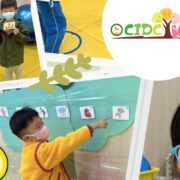 CIDC Kids