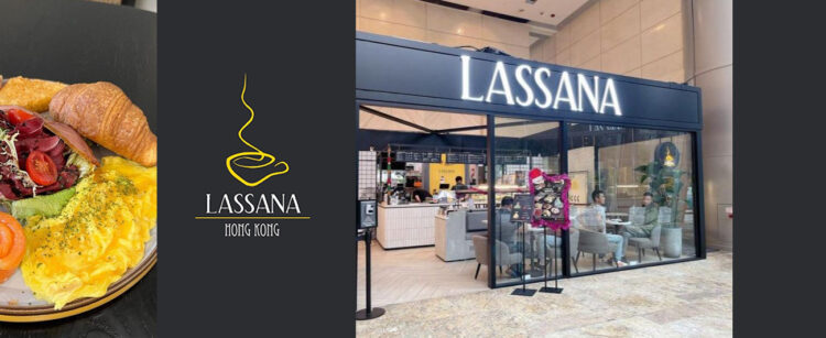 Lassana Coffee