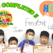 Cheerful Kids Phonics & Fun English
