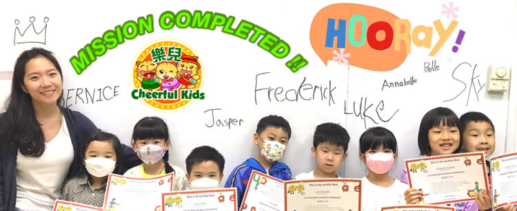 Cheerful Kids Phonics & Fun English